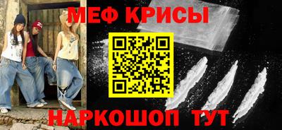 скорость Малгобек
