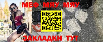 марки nbome Малоярославец