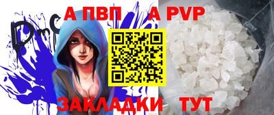 скорость Малгобек