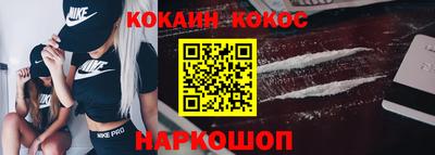 марки nbome Малоярославец