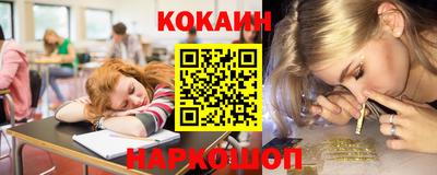 марки nbome Малоярославец