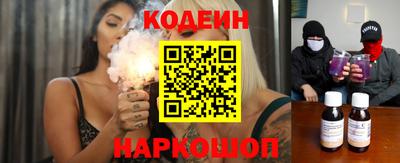 марки nbome Малоярославец