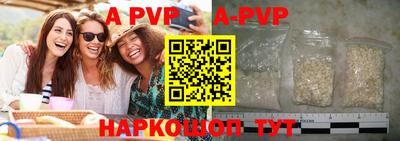 марки nbome Малоярославец