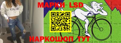 марки nbome Малоярославец