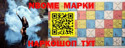 скорость Малгобек