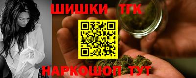 скорость Малгобек