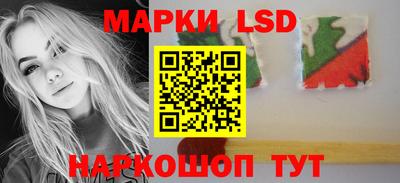 скорость Малгобек