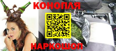 скорость Малгобек