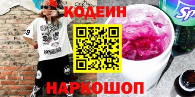 марки nbome Малоярославец