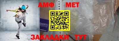 гашишное масло Мариинск
