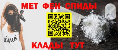 скорость Малгобек