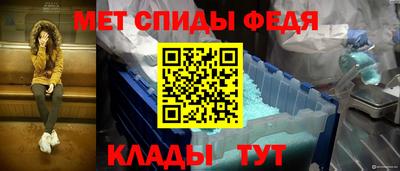 гашишное масло Мариинск