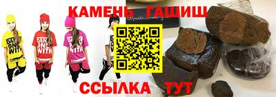скорость Малгобек