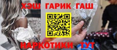марки nbome Малоярославец