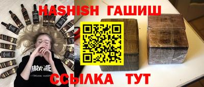 скорость Малгобек