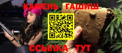 марки nbome Малоярославец