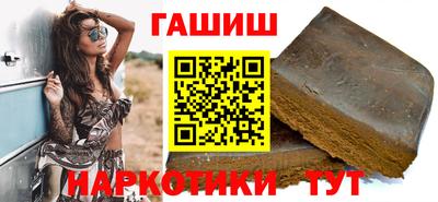 марки nbome Малоярославец