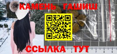 скорость Малгобек