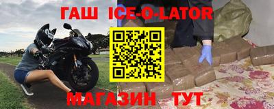 марки nbome Малоярославец