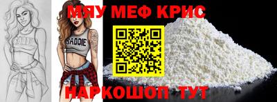 скорость Малгобек