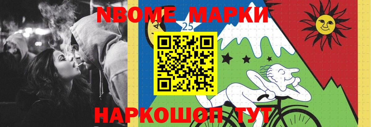 Лсд 25 экстази ecstasy Гурьевск